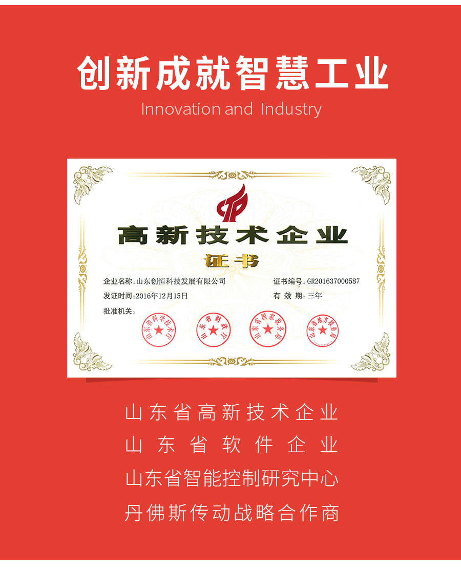 74r7wq1j9.jpg P600系列詳情頁(yè)-PU610(DX610)_r18_c1.jpg