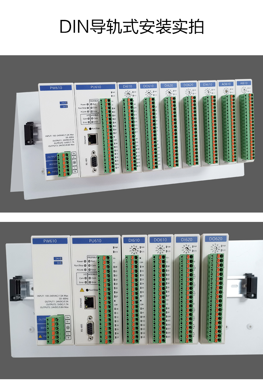 8wk6tmgd0.jpg P600系列詳情頁-DO610_r7_c1.jpg