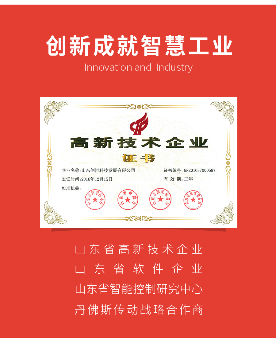 bqnc764vf.jpg P600系列詳情頁-DO610_r22_c1.jpg