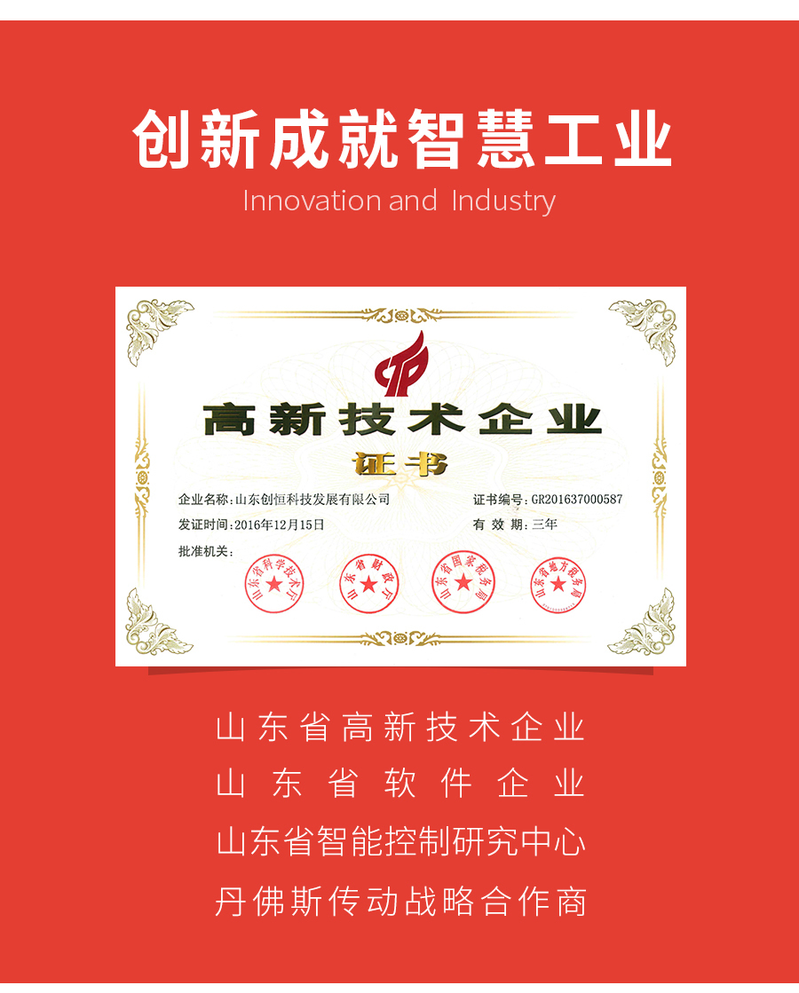 cg64jpxyj.jpg P600系列詳情頁-DX610_r20_c1.jpg