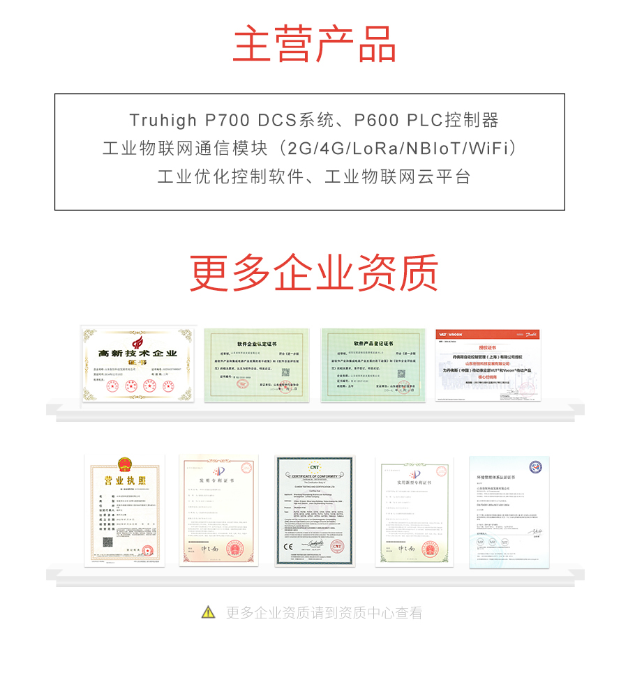 e7z3emqmx.jpg P600系列詳情頁-DX610_r21_c1.jpg