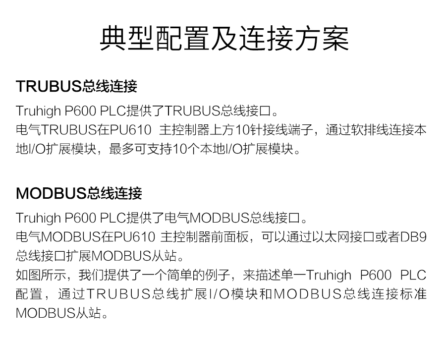 exhvqyk50.jpg P600系列詳情頁-DX610_r16_c1.jpg