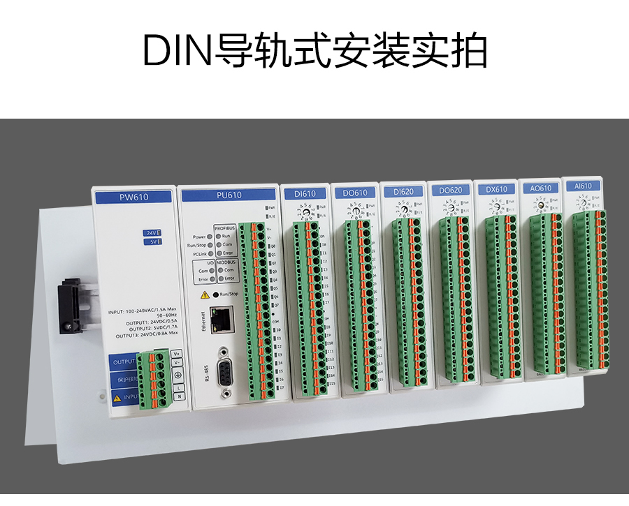 kyfknz7gn.jpg P600系列詳情頁-DX610_r7_c1.jpg