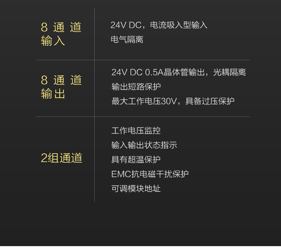 pkbowaut8.jpg P600系列詳情頁-DX610_r2_c1.jpg